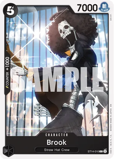 Brook (Reprint)