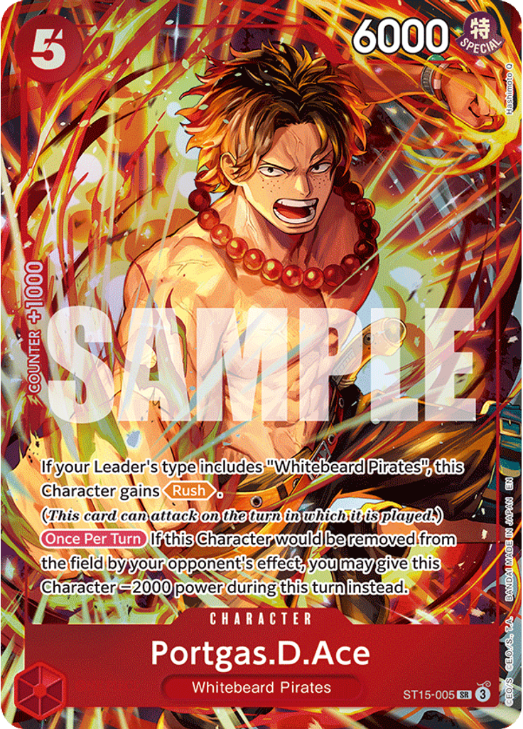 Portgas.D.Ace (Illustration Box Vol. 5)