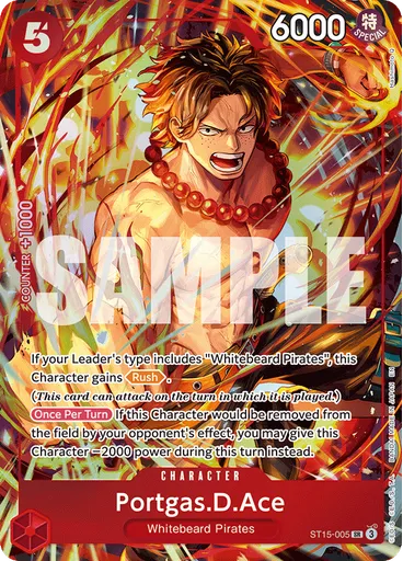 Portgas.D.Ace (Illustration Box Vol. 5)