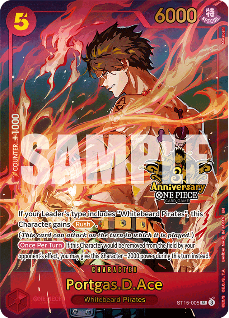 Portgas.D.Ace (Japanese Version 3rd Anniversary Set)