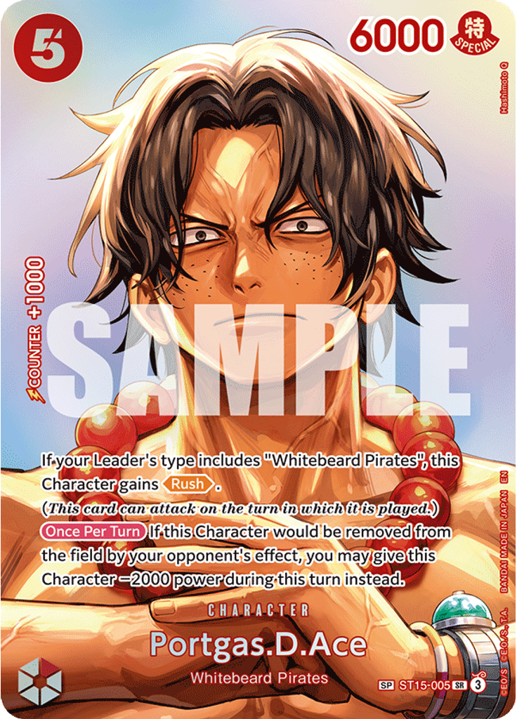 Portgas.D.Ace (Special Rare)
