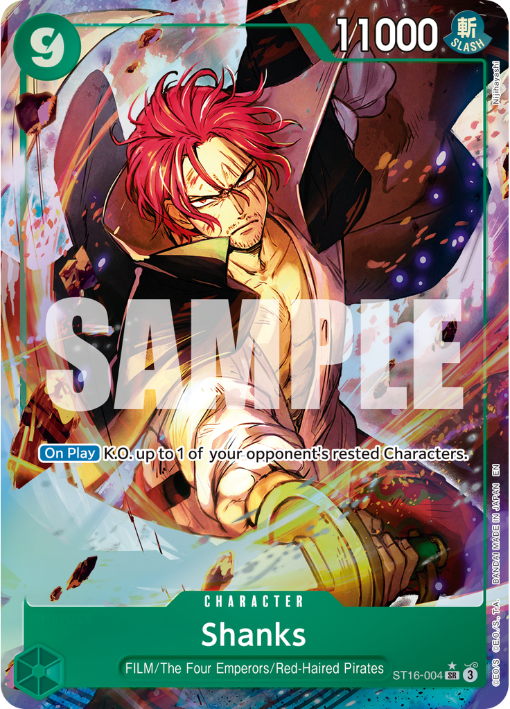 Shanks (Alternate Art)