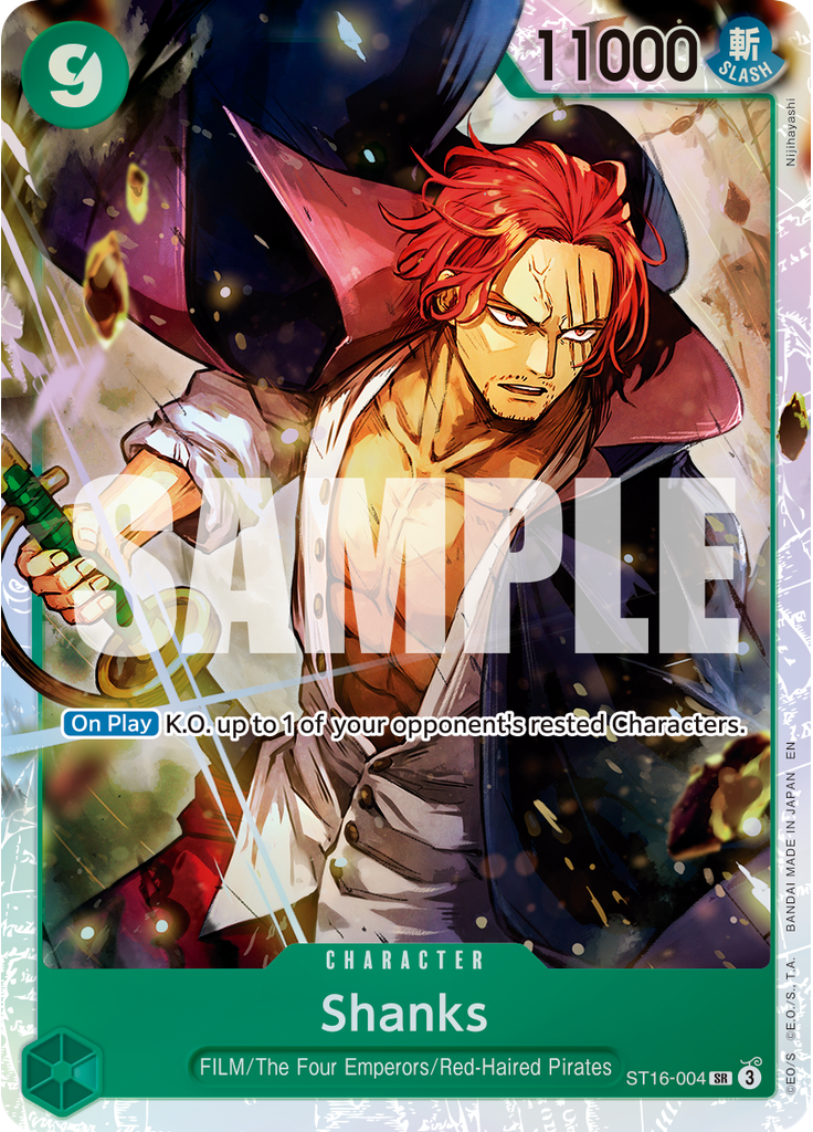 Shanks (Reprint)