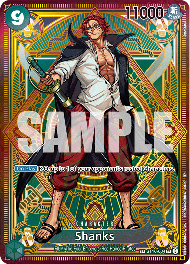 Shanks (Special Rare)