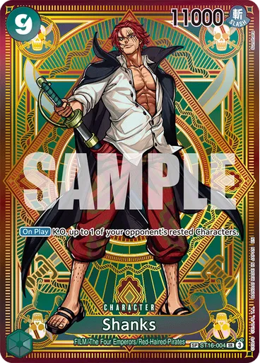 Shanks (Special Rare)