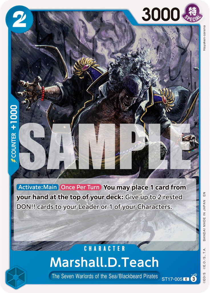 Marshall.D.Teach (Reprint)
