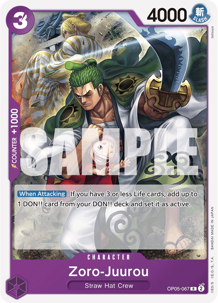 Zoro-Juurou