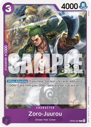 Zoro-Juurou