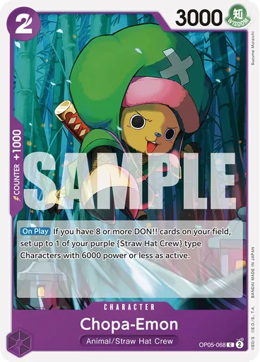 Chopa-Emon