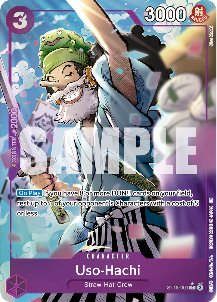 Uso-Hachi (Alternate Art)