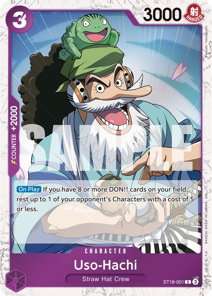 Uso-Hachi (Pirate Foil)