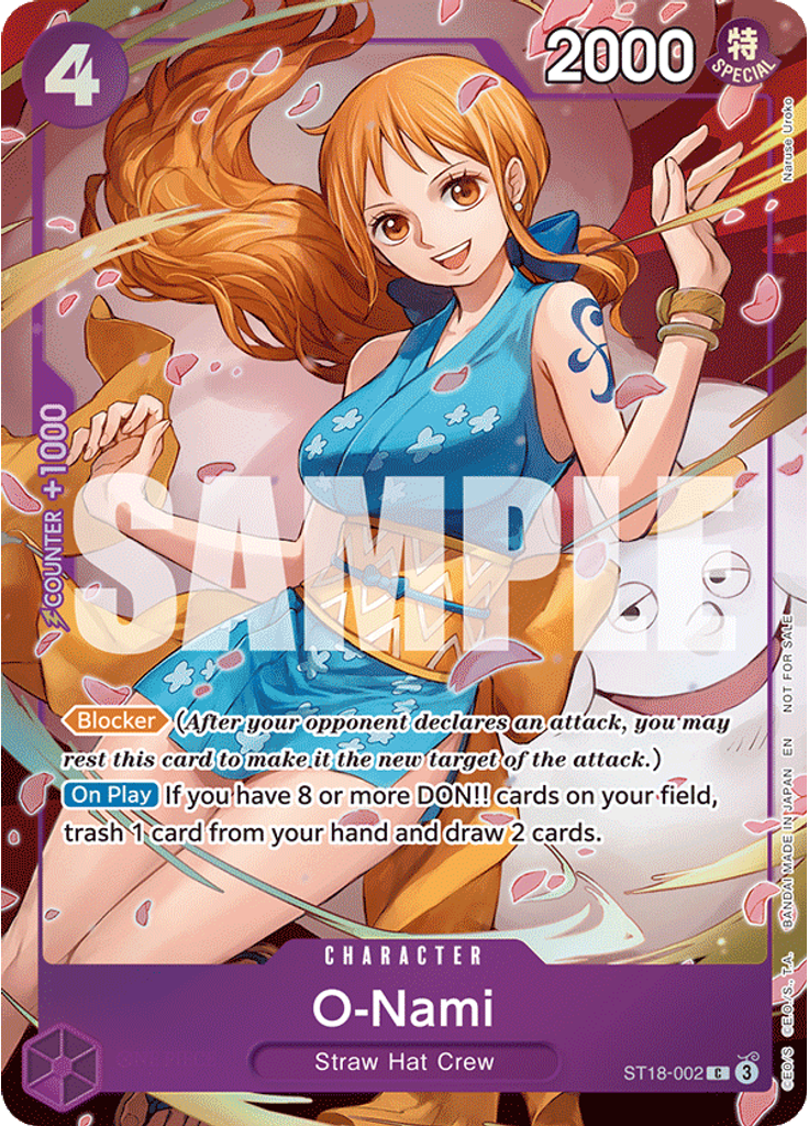 O-Nami (Dash Pack)
