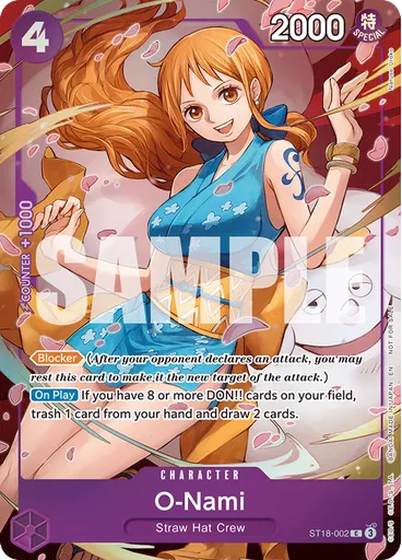 O-Nami (Dash Pack)