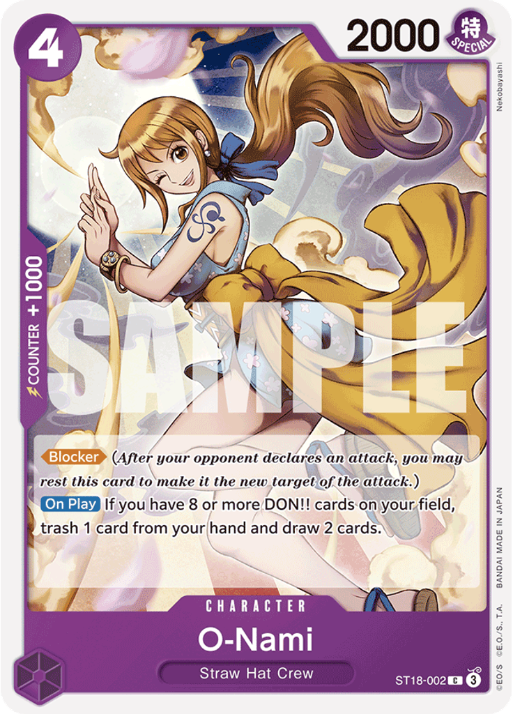 O-Nami