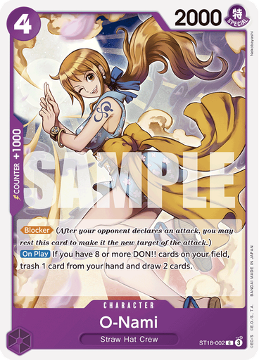 O-Nami