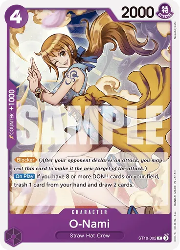 O-Nami