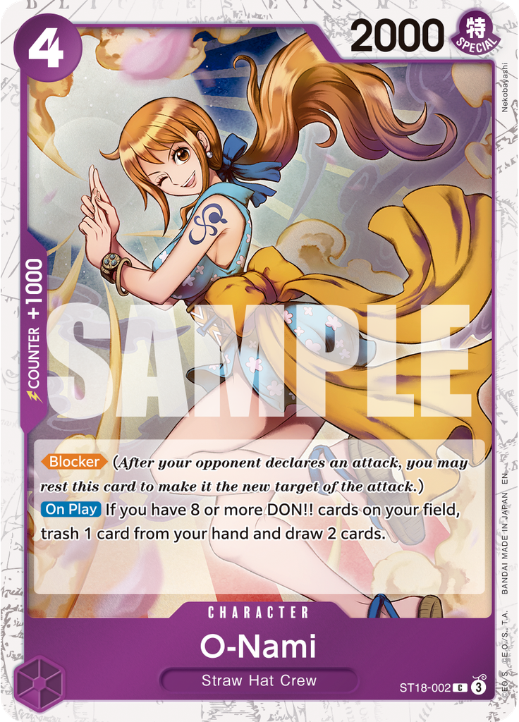 O-Nami (Pirate Foil)