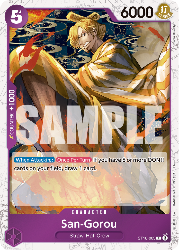 San-Gorou (Pirate Foil)