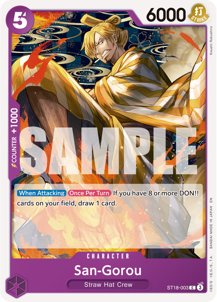 San-Gorou (Reprint)