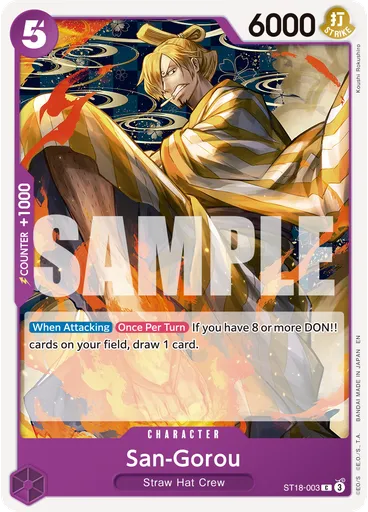 San-Gorou (Reprint)