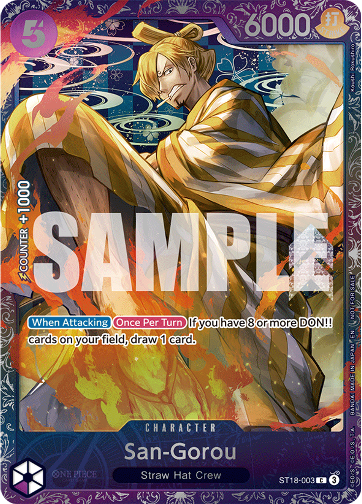 San-Gorou (Treasure Cup 2025)