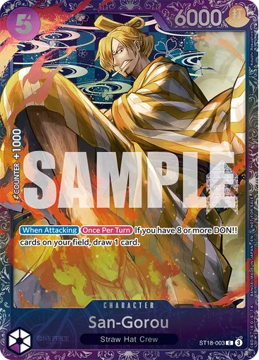San-Gorou (Treasure Cup 2025)