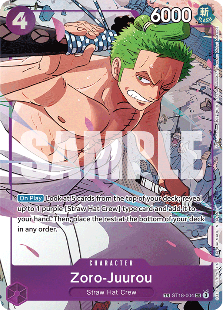 Zoro-Juurou (Alternate Art)