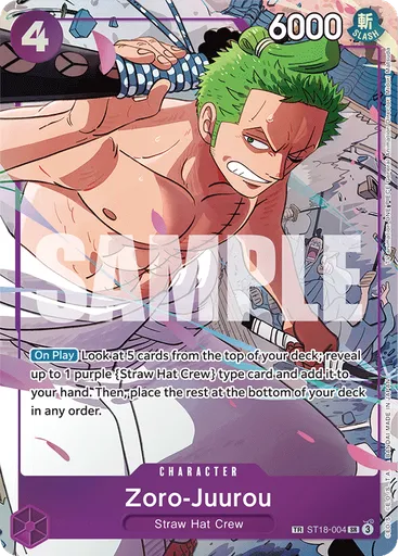 Zoro-Juurou (Alternate Art)