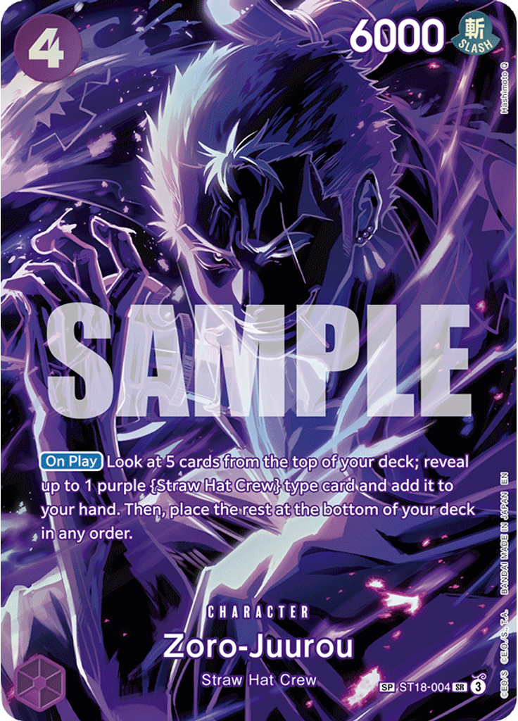 Zoro-Juurou (Special Rare)