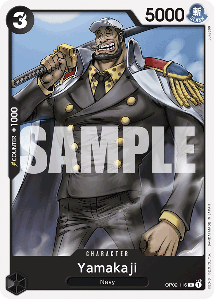 Yamakaji