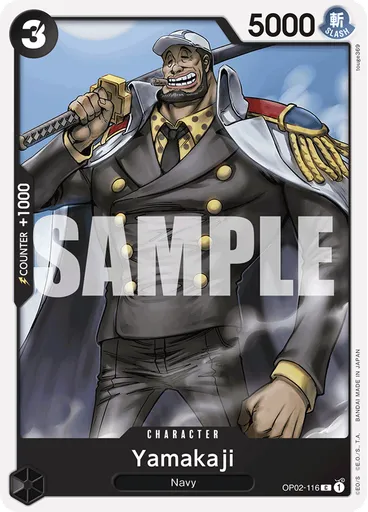 Yamakaji