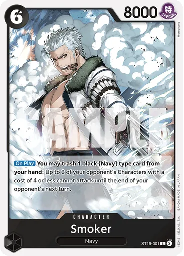 Smoker