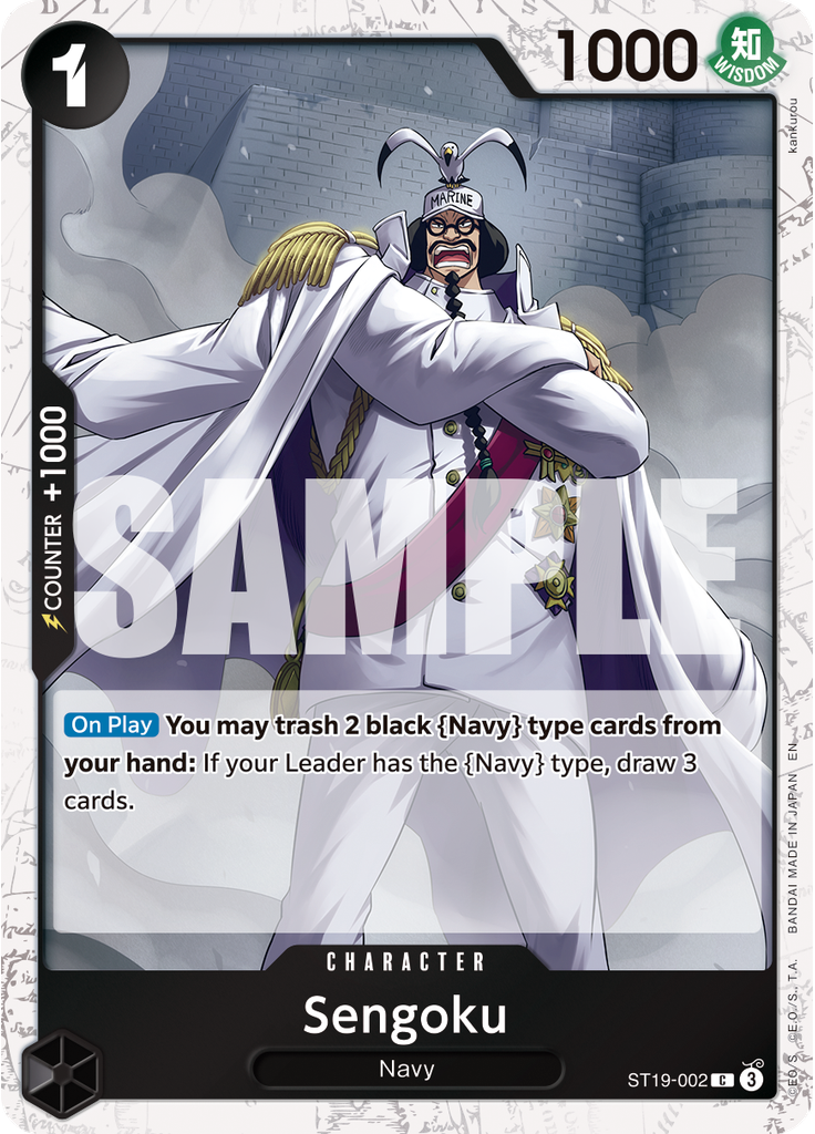 Sengoku (Pirate Foil)
