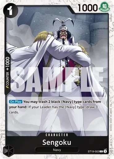 Sengoku (Pirate Foil)