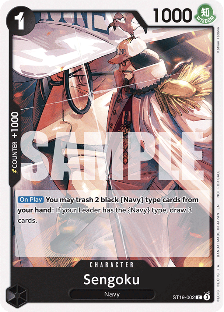 Sengoku (Tournament Pack 2025 Vol. 3)