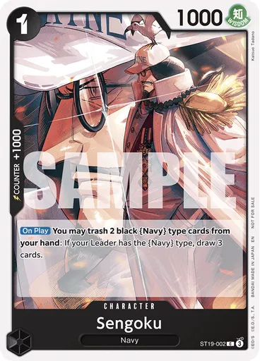 Sengoku (Tournament Pack 2025 Vol. 3)
