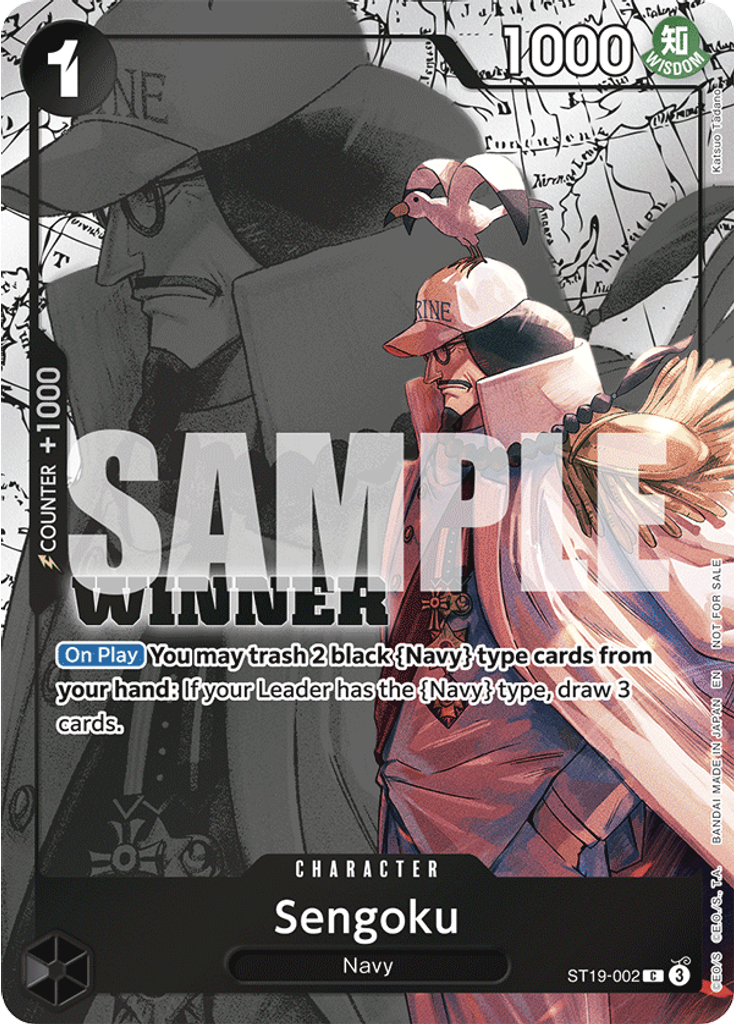 Sengoku (Winner Pack 2025 Vol. 3)
