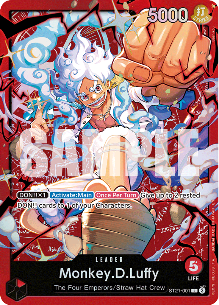 Monkey.D.Luffy (Reprint)