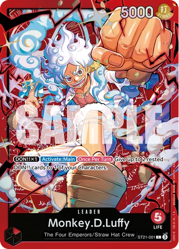 Monkey.D.Luffy (Reprint)