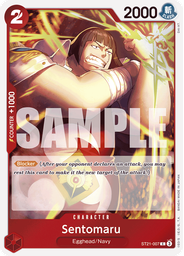 Sentomaru