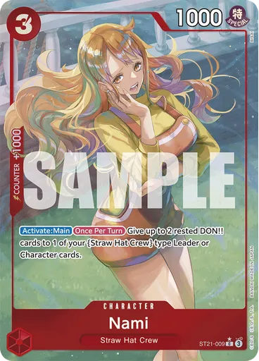 Nami (Parallel)