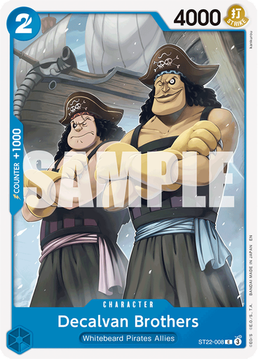 Decalvan Brothers