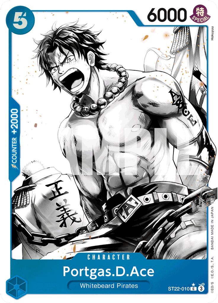 Portgas.D.Ace (Parallel)