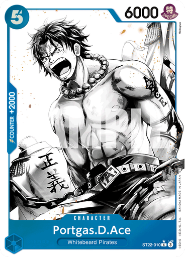Portgas.D.Ace (Parallel)