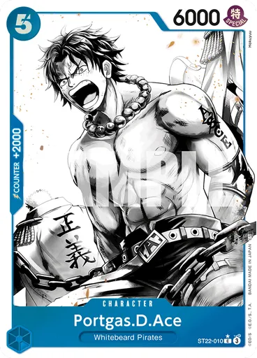 Portgas.D.Ace (Parallel)