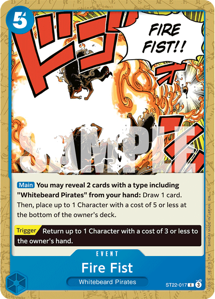 Fire Fist