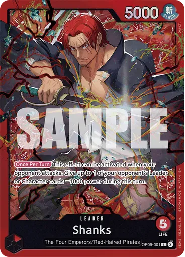 Shanks
