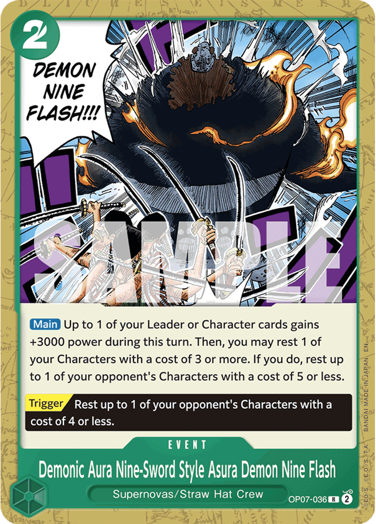 Demonic Aura Nine-Sword Style Asura Demon Nine Flash