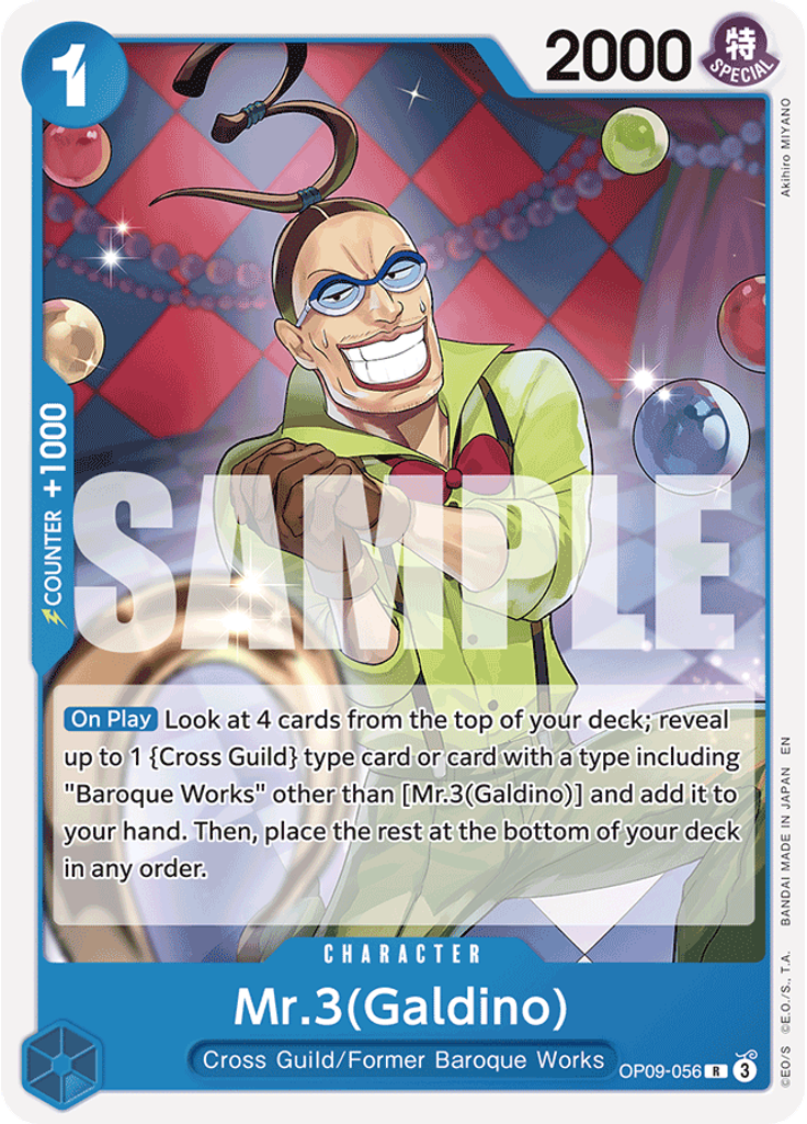Mr.3(Galdino)