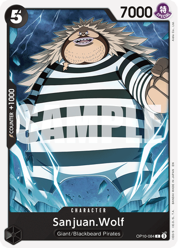 Sanjuan.Wolf